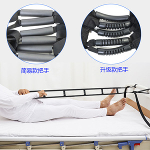 Cinturón de Asistencia Ajustable de Nylon para Levantarse, Barra de Cama para Ancianos, Ayuda de Tracción para Pacientes con Asa, Versión Mejorada - Product Image 1