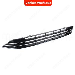 Rejilla Inferior Delantera para Volkswagen Passat R-Line 2016-2019, Rejilla de Entrada de Aire para Parachoques Delantero, ABS, Nueva, Número de Pieza 561 853 671 F - Product Image 3