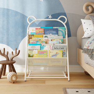Moderno osito libro de imágenes para niños libro de cuentos muebles de hierro para <span class=keywords><strong>el</strong></span> hogar para dormitorio sala de estar uso escolar - Product Image 1