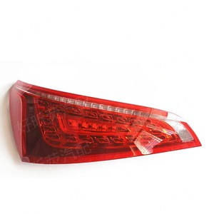 Conjunto de Luces Traseras LED para Audi Q5 2010-2012, 8RD945093A, Lámpara Trasera de 4 Pines - Product Image 1