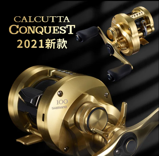 Original 2021 CALCUTTA CONQUEST CQ 100 101 200 201 Left or
