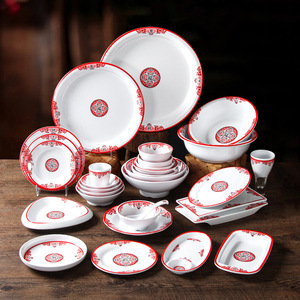 Platos de melamina Xiangyuan, vajilla comercial retro para restaurantes de hot pot, platos para cenar, platos para sopa de imitación de porcelana - Product Image 3