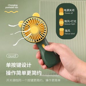 Handheld Mini Fan Rechargeable Portable Quiet Foldable For Student Dormitory Office Use With Dc Motor Battery Power - Product Image 3