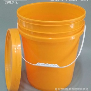 20L <b>Plastic</b> <b>Bucket</b> Cylindrical Gloss Varnishing Durable General Packaging Huizhou - Product Image 3