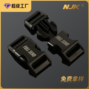 หัวเข็มขัดแบบสแนปสีดำ ทำจากไนลอนพลาสติก ปรับได้ พร้อมห่วงรูปตัว D สำหรับกระเป๋าเป้ เข็มขัดคาดเอว และอุปกรณ์เสริม - Product Image 5