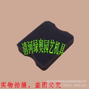 Cartouches de filtre à air neuves Mitsubishi TU43 et TB43 pour tondeuse à gazon, débroussailleuse, filtres éponge, pièces et accessoires - Product Image 4