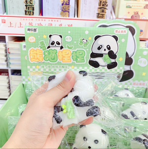 Juguete Sensorial Antiestrés Kawaii Panda 2025, Juguete para Apretar para Aliviar el Estrés y la Ansiedad, para Niños y Niñas con TDAH y Autismo - Product Image 3