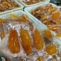 Patate douce séchée MD36, chair jaune pelée, sans additif, saveur originale, emballée individuellement sous film plastique transparent