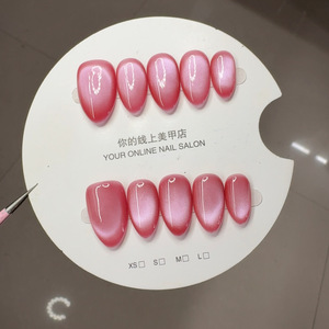 <span class=keywords><strong>Uñas</strong></span> Postizas de Calidad Profesional TSZS con Efecto Ojo de Gato Brillante, Hechas a Mano, con Efecto Magnético, Color Rosa, Verde, Multicolor, Reutilizables, Acrílicas - Product Image 4