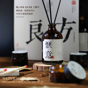 Coffret Cadeau de Bougies d'Aromathérapie Artisanales Sans Flamme sur Ordonnance, Cire de Thé Vintage Chinoise, Parfum d'Ambiance pour la Maison, Cadeau Fête des Pères - Product Image 3