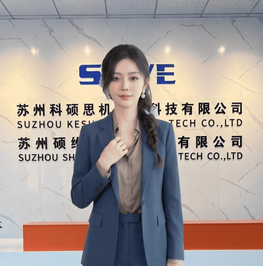 Suzhou Keshuosi Robot Technology Co., Ltd. logo