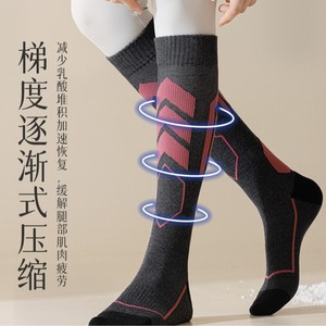 Women's Cashmere Terry Ski <b>Socks</b> Seamless Warm Compression Calf <b>Socks</b> For Cycling <b>Running</b> Skipping Rope - Product Image 2