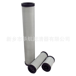 EFST140XN กรองอากาศคอมเพรสเซอร์/EFST110W/องค์ประกอบกรอง EFST90W - Product Image 4