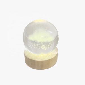 Lampe boule de cristal laser 3D système solaire pour enfants lampe de nuit lampe boule ronde romantique 3D intérieur salle d'étude décor de chevet - Product Image 1