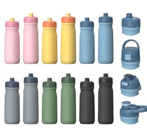 Nouvelle gourde universelle pour vélo 18 oz - Acier inoxydable isolé avec <span class=keywords><strong>4</strong></span> options de couvercle pour vélo et fitness - Convient à la plupart des porte-bidon de vélo - Product Image 3