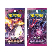 Vente en gros Prêt à l'expédition CS2aC CS2bC 4.0 Pack de collection scellé de cartes TCG brillantes à thème Peinture à l'encre