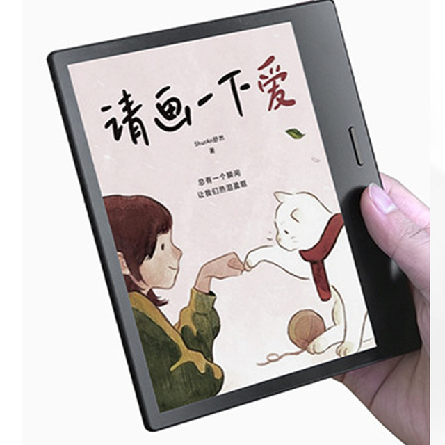 High Definition E-book Device Ereader Color 7 Inch Colour Ebook