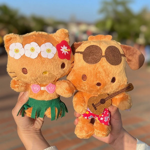 US 3-5 hari pengiriman 8 inci Hawaii Samak Pachacco mewah lembut Huggable kucing kucing mainan mewah lucu empuk - Product Image 6