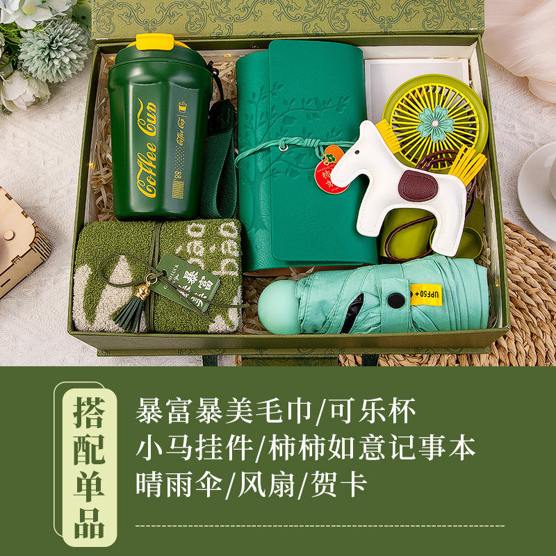 Get rich quick and look beautiful! Towel, Coke cup, pony keychain, wish-fulfilling notebook, umbrella, fan, greeting card [Green]