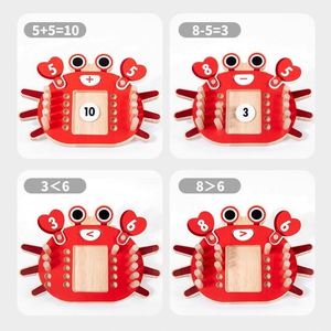 Jeu de calcul mathématique en bois, jouet d'apprentissage préscolaire, design exquis en forme de crabe, jouet de comptage - Product Image 4