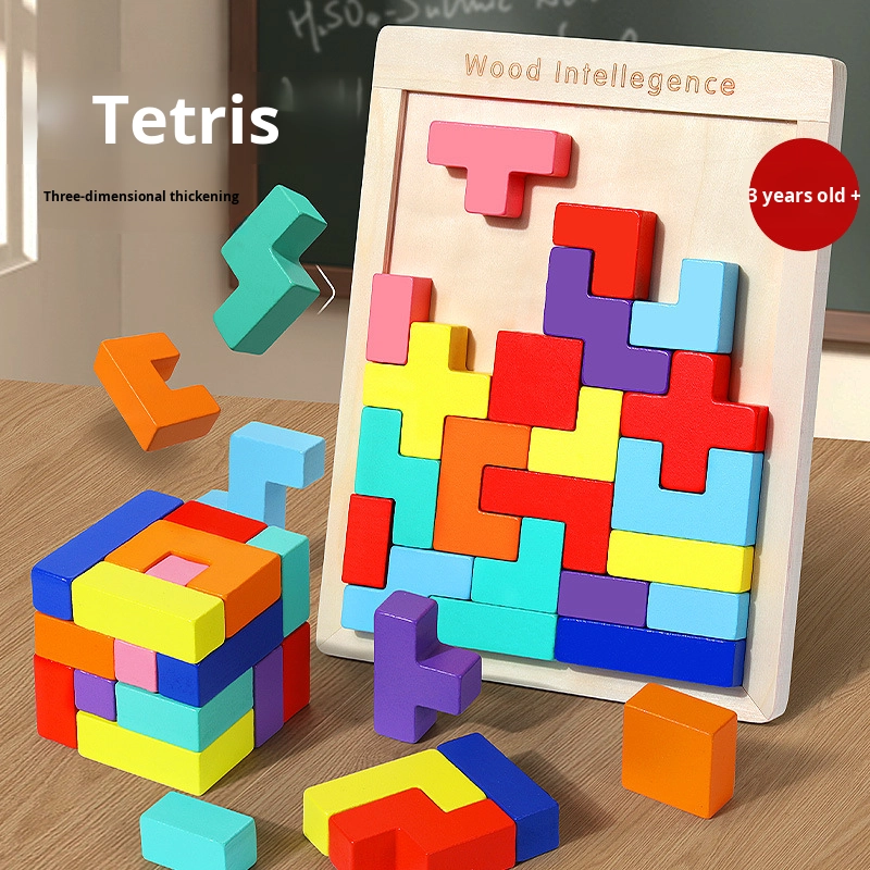 Puzzle 3D De Madera Tetris Para Niños | 40 Piezas Coloridas | Juego Educativo Y Rompecabezas