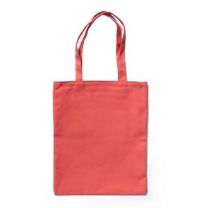 Sac de courses en toile pliable, réutilisable, en coton, grand, lavable en machine, avec logo imprimable beige personnalisé - Product Image 1