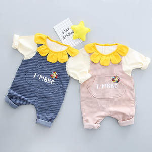 Pantalones Africanos para Niños, Ropa Escolar al por Mayor, Traje para Niño de 3 Años de Karachi, Producto de China - Product Image 3