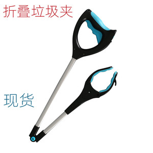 Wholesale Comfortable Grabber Litter Reaching Garbage <b>Pick</b> <b>up</b> Hand Trash Picker <b>Tool</b> Reacher - Product Image 3