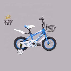 Nouveau modèle <span class=keywords><strong>de</strong></span> <span class=keywords><strong>vélo</strong></span> pour enfants bon marché/<span class=keywords><strong>Royal</strong></span> Baby Bike avec 12 14 16 18 20 pouces taille/Bicicleta Infantil enfants pour 3-6 ans enfant - Product Image 2