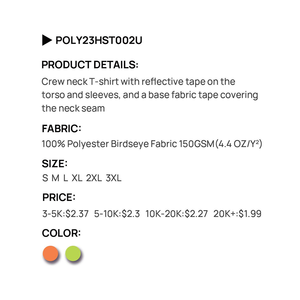 قمصان عاكسة للرجال بالجملة، زي عمل عالي الوضوح للسلامة في مواقع البناء - Product Image 2