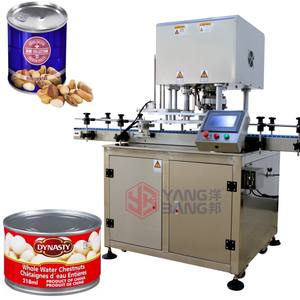 Máquina de Llenado y Sellado de Envases para Alimentos para Mascotas, Café en Grano, Cacahuates, Anacardos, de Alta Calidad, Totalmente Automática, YB-FG130B - Product Image 1