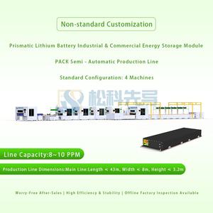 Ligne d'assemblage semi-automatique de batteries au lithium prismatiques SUNKA LEAD 4 Workstation, efficacité de 8 à 10 PPM pour l'industrie - Product Image 3