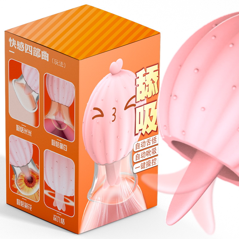 watermelon sex toy Watermelon Sugar Suction Cup Dildo with Balls 5.7 Inch - good D main image 0