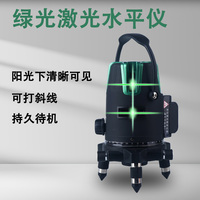 Niveau laser rotatif auto-nivelant 5 lignes horizontales et verticales, outils de mesure et de nivellement laser croisé