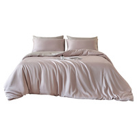Parure de lit quatre pièces en soie glacée pour l'été, luxe léger haut de gamme, pour chambre principale, drap-housse, drap plat, housse de couette, toutes saisons