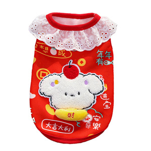 Red Lace Pet Dog <b>Cat</b> <b>Clothes</b> Milk Velvet Autumn Winter Tang Suit With Cherry Design <b>For</b> Small Pets - Product Image 5