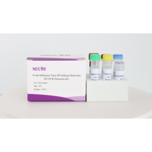 Kit de détection RT-PCR en temps réel du sous-type H9 du virus de la grippe aviaire à haute sensibilité pour les <span class=keywords><strong>tests</strong></span> de maladies aviaires - Product Image 4