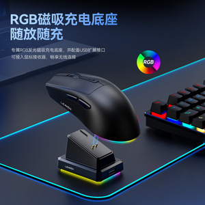 Crack X3 Wireless <b>Mouse</b> 6 Buttons Lightweight Gaming <b>Mouse</b> <b>for</b> <b>Laptop</b> PC - Product Image 4