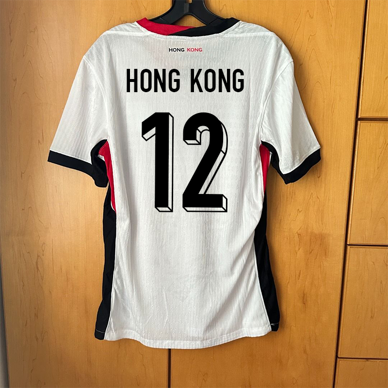 12 hongkongais