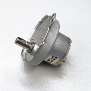ชุดมอเตอร์สั่นสะเทือน 12V-24V DC มอเตอร์แบบแปรงถ่าน 1500 รอบต่อนาที พร้อมขายึดและก้านเชื่อมต่อสำหรับเครื่องใช้ไฟฟ้าภายในบ้าน - Product Image 2