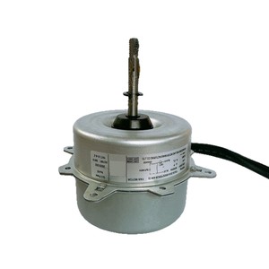 Motor de Repuesto para Aire Acondicionado Hisense YDK28-6W-3 de 4 Cables para Exteriores - Product Image 2