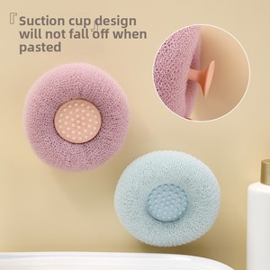 <b>Round</b> Soft Mesh Handheld Bath Sponge Balls Cleaning <b>Brush</b> Shower Body Cleaner Exfoliat Scrubbers Bath Ball Bathroom Accessories - Product Image 5