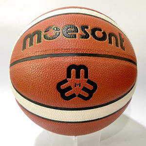 <span class=keywords><strong>Gg7x</strong></span> <span class=keywords><strong>บา</strong></span><span class=keywords><strong>ส</strong></span>เก็ตบอลหนังหลอมเหลวโลโก้ตามสั่งสำหรับเล่น<span class=keywords><strong>บา</strong></span><span class=keywords><strong>ส</strong></span>เก็ตบอลในร่ม - Product Image 3