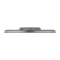 7 "23.8" boîtier en aluminium lisible à la lumière du soleil Tft intégré moniteur LCD tactile capacitif industriel pour le contrôle d'accès avec haut-parleur
