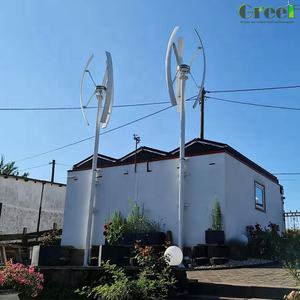 20000 Вт 30000 Вт вертикальной оси ветровой турбины производства электроэнергии - Product Image 6