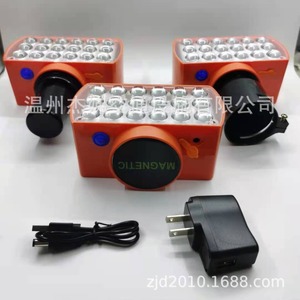 Luces de Advertencia Solares B003S LED IP65 Magnéticas para Construcción de Carreteras, Mantenimiento de Carreteras, Rojo, Azul, Amarillo, Verde, Blanco - Product Image 4