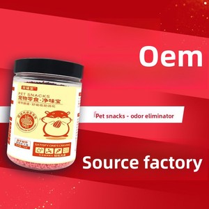 Snacks para Hámsteres Exóticos Netweibao <span class=keywords><strong>OEM</strong></span>, Suministros para Mascotas Exóticas, Suplementos Nutricionales, Alimentos, Snacks, Procesamiento Personalizado Netweibao - Product Image 3