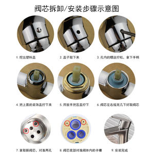 Cartouche de robinet en céramique 3540 pour la réparation de robinets d'eau, pour évier de cuisine, pomme de douche, lavabo pour se laver les mains, avec interrupteur chaud/froid - Product Image 5