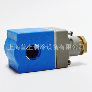 Bobine solénoïde Danfoss 018F6730 110V 50Hz 15W, pièce HVAC murale - Product Image 4
