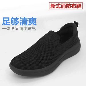 Chaussures en toile pour pompiers, noires, basses, à bout rond, respirantes, à semelle souple, chaussures de sport décontractées - Product Image 3